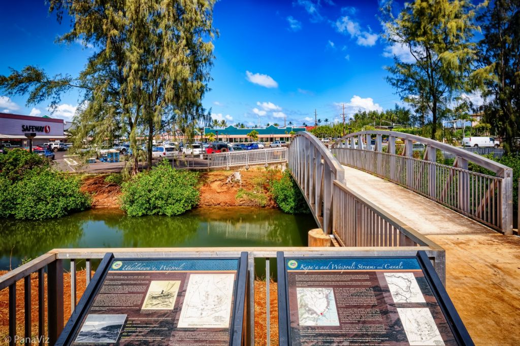 Hawaii Architectural Photographer